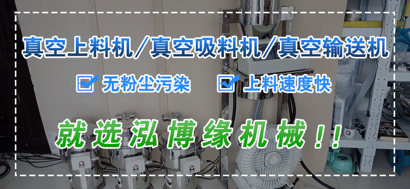怎樣進(jìn)行氣力輸送管道問(wèn)題的檢測(cè)？