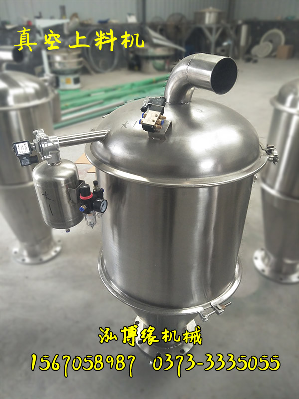 杭州建德陳先生的鈣粉真空上料機已經(jīng)生產(chǎn)完畢準備發(fā)貨